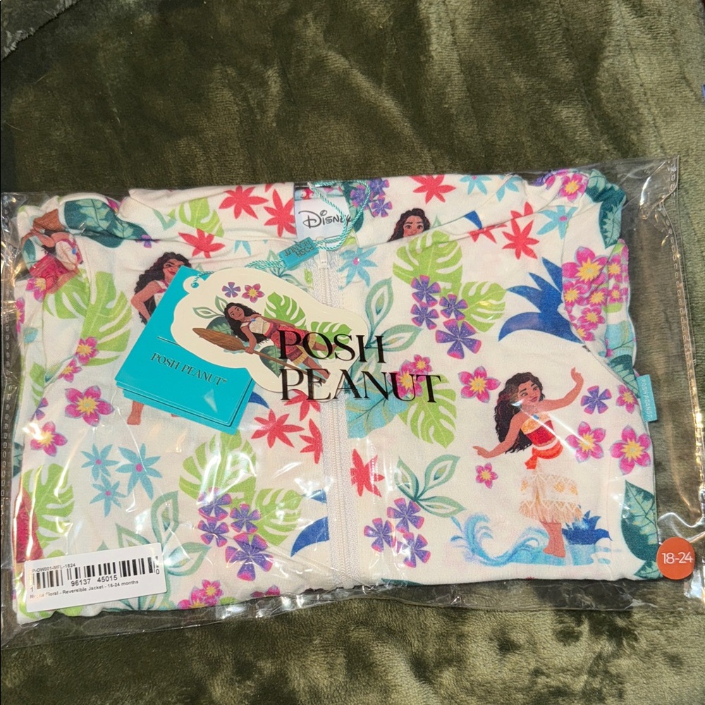 Posh peanut Moana floral reversible jacket - Picture 2 of 5